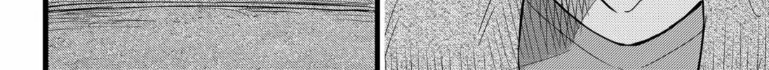 Read Ex Delete chapter 0 image 63 on Lezhin