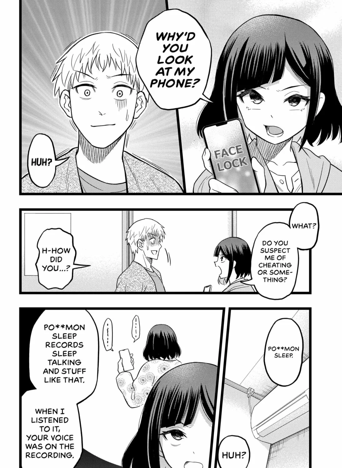 Read Ex Delete chapter 0 image 66 on Lezhin