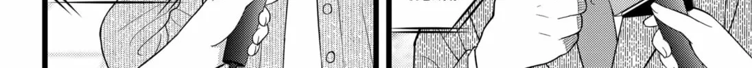 Read Ex Delete chapter 0 image 7 on Lezhin