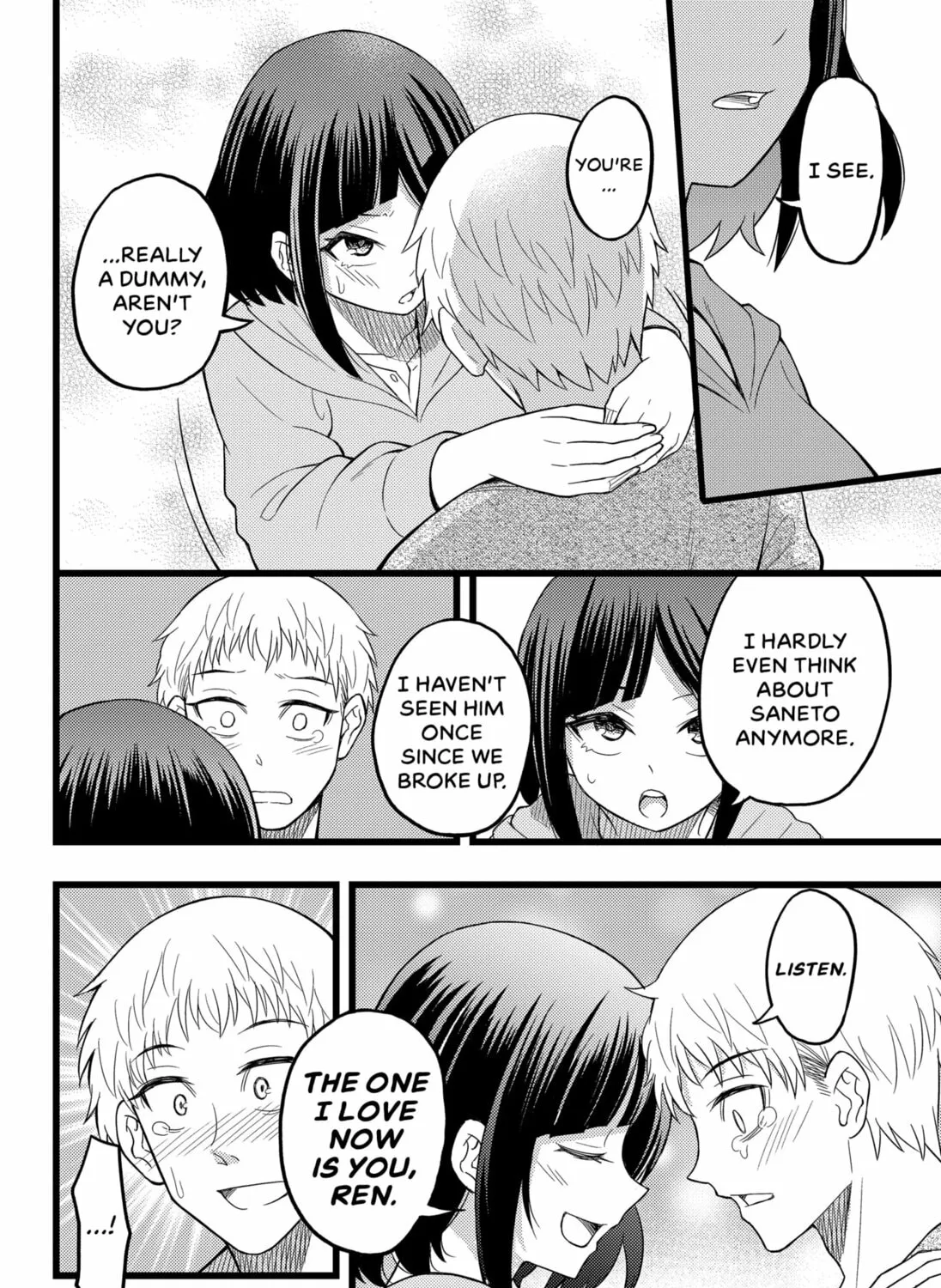 Read Ex Delete chapter 0 image 70 on Lezhin