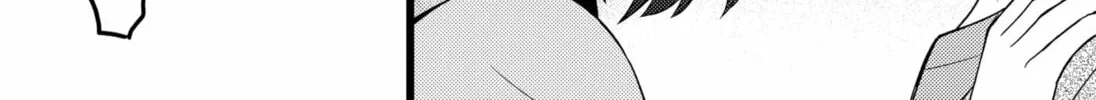Read Ex Delete chapter 0 image 71 on Lezhin