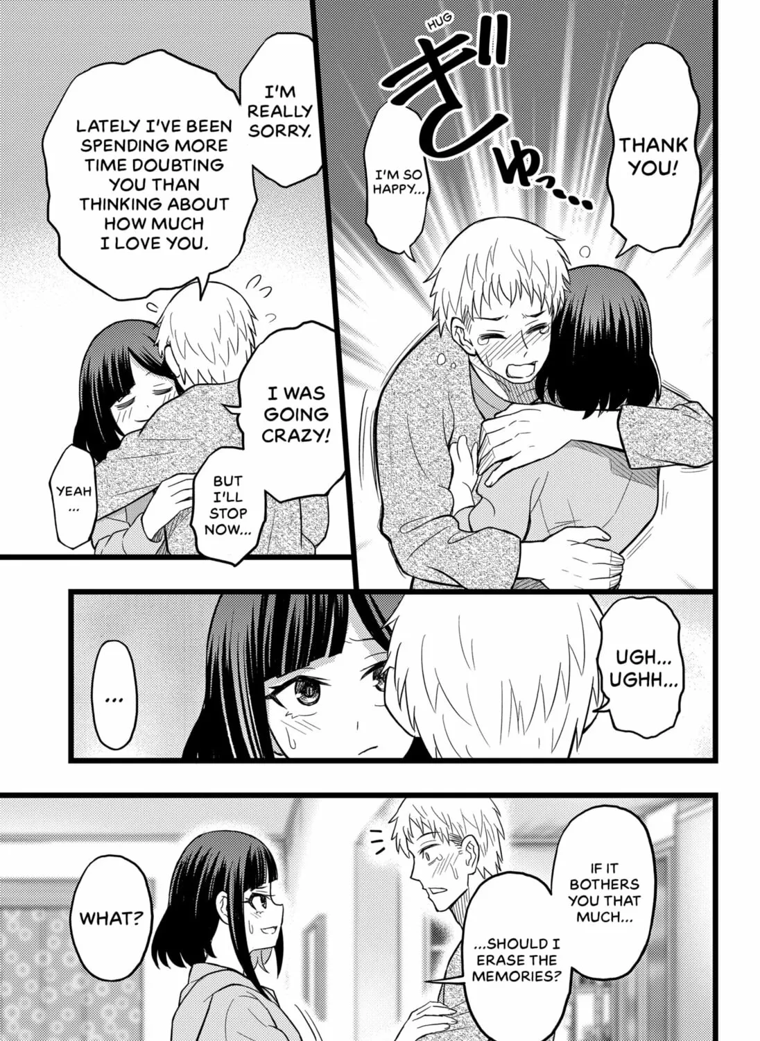Read Ex Delete chapter 0 image 72 on Lezhin