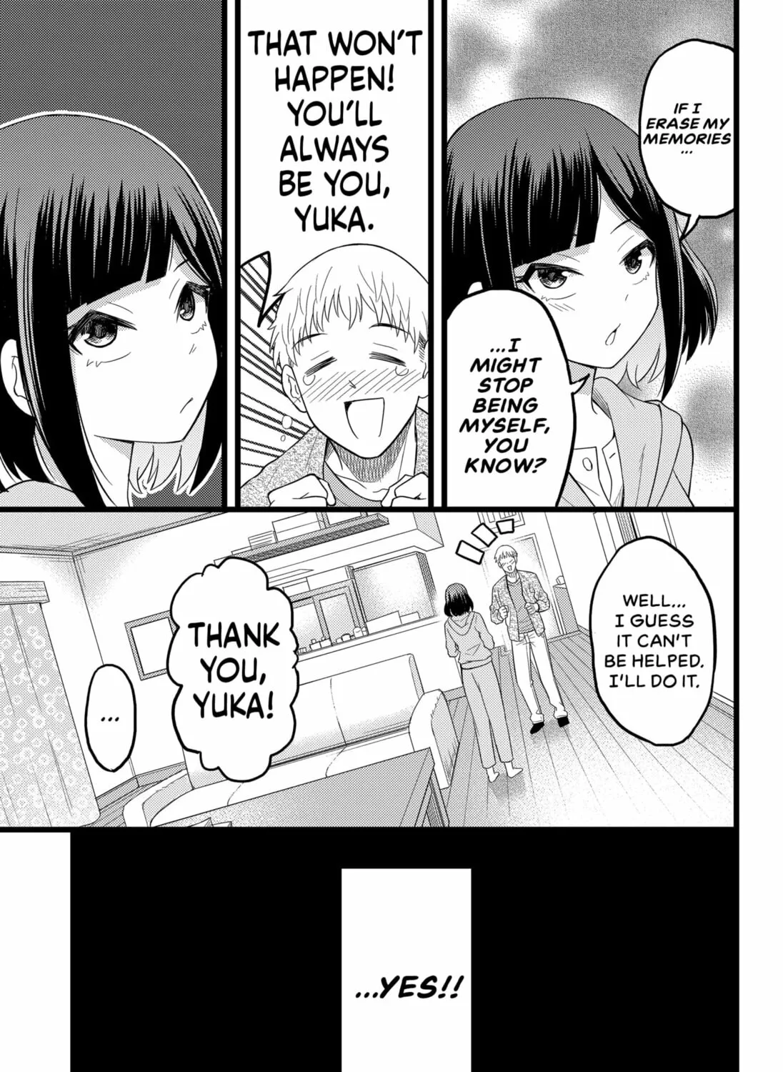 Read Ex Delete chapter 0 image 76 on Lezhin