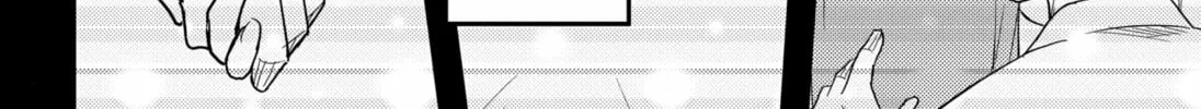 Read Ex Delete chapter 0 image 79 on Lezhin