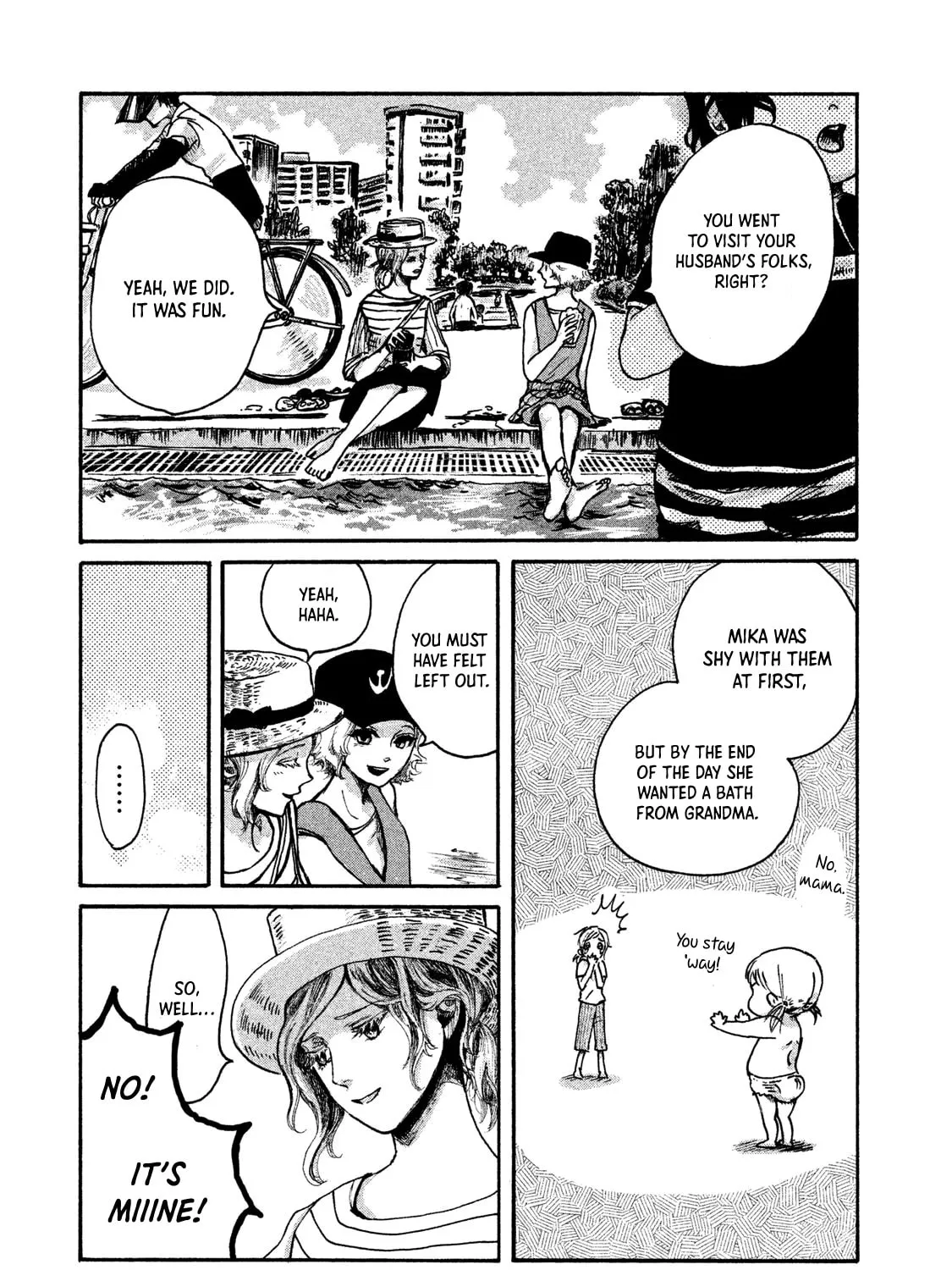 Read Ex-Goddess