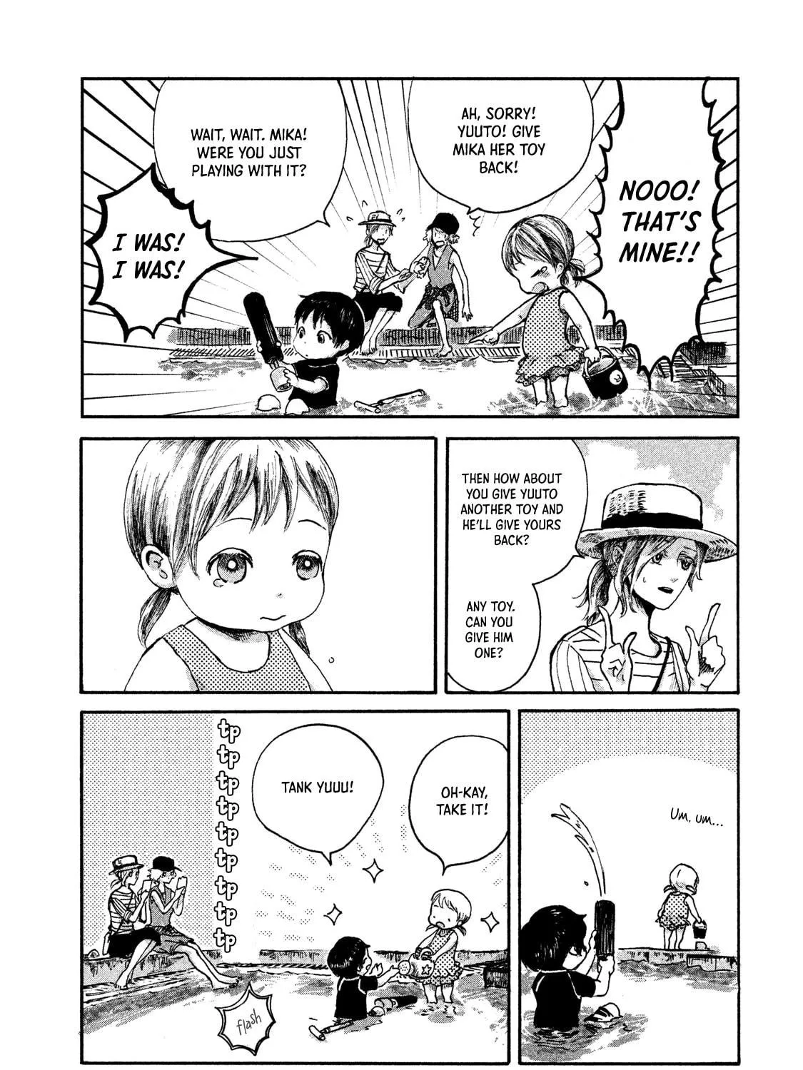 Read Ex-Goddess
