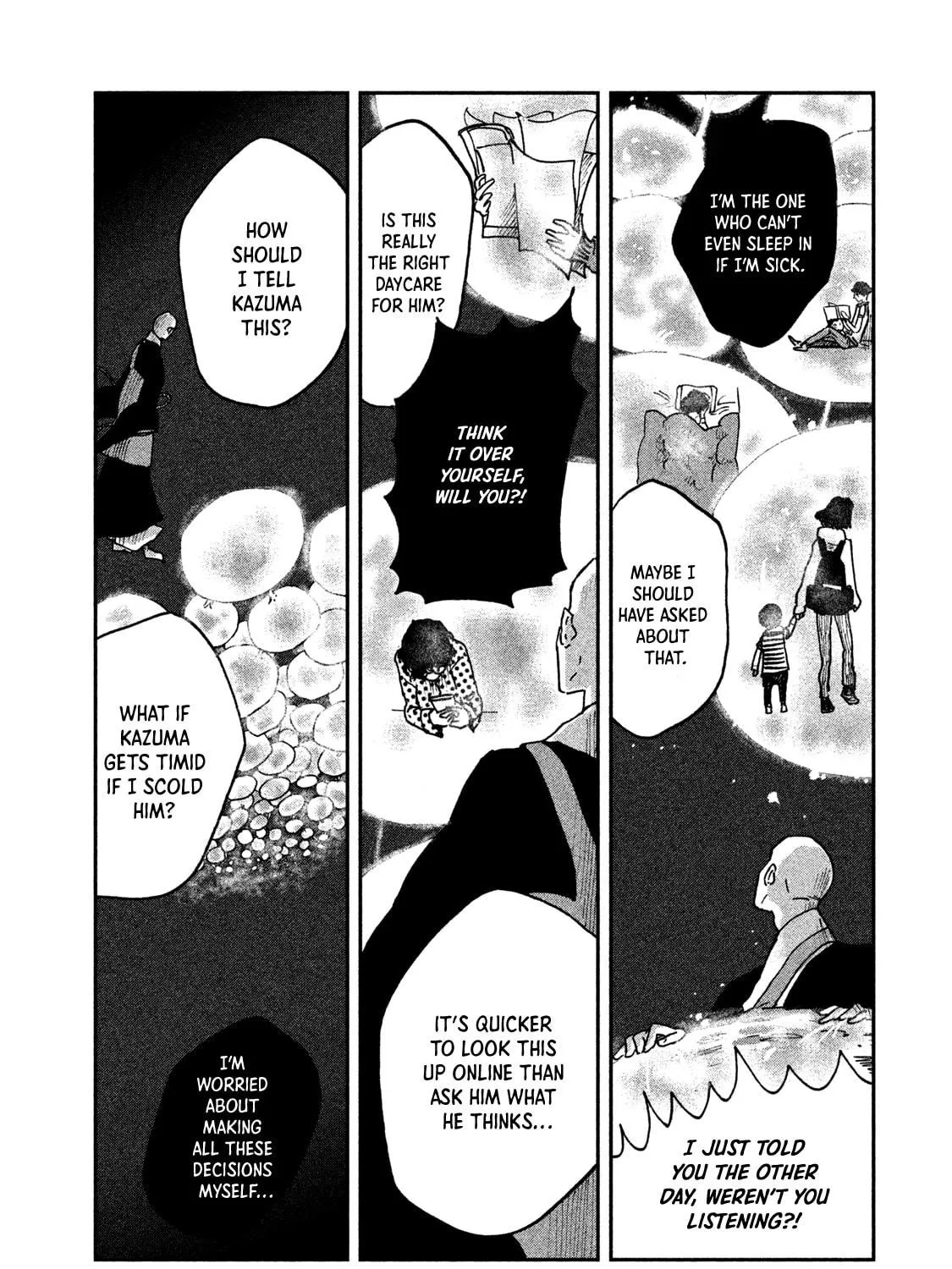 Read Ex-Goddess