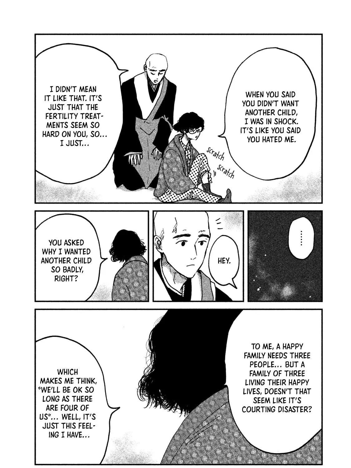 Read Ex-Goddess