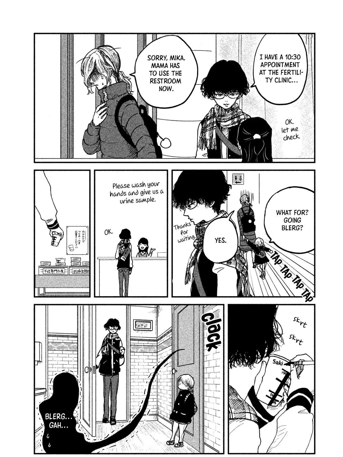 Read Ex-Goddess