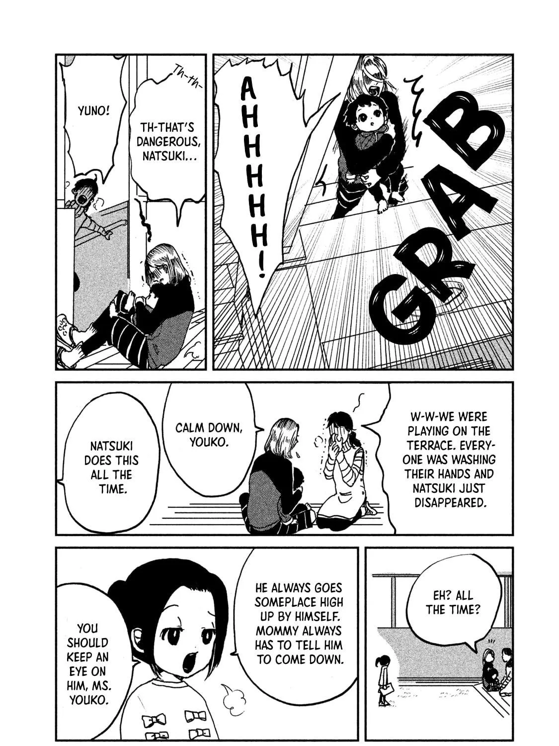 Read Ex-Goddess