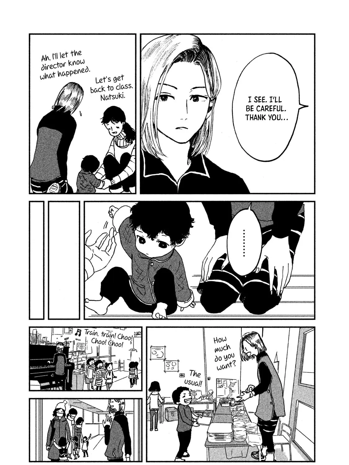 Read Ex-Goddess