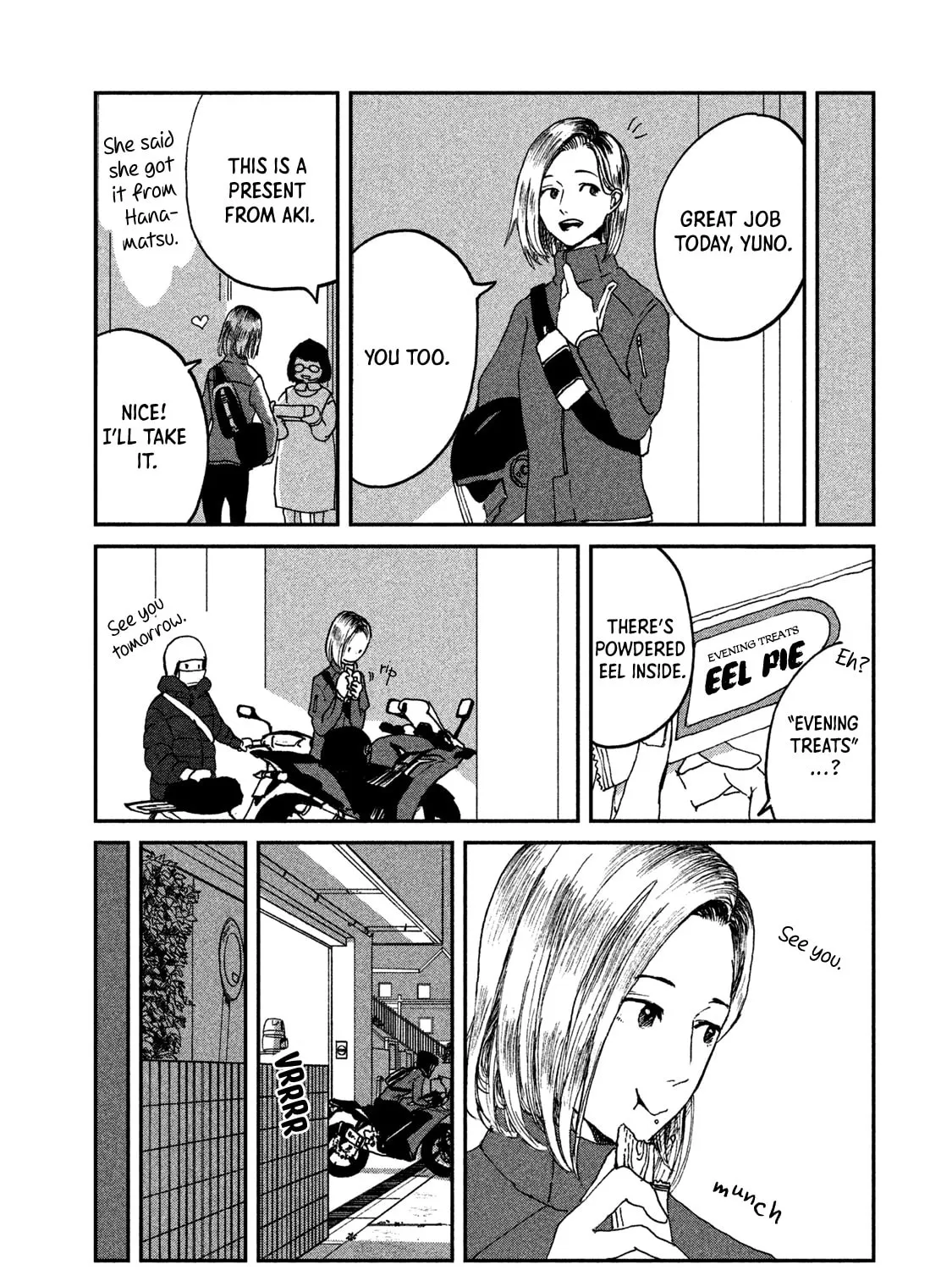 Read Ex-Goddess