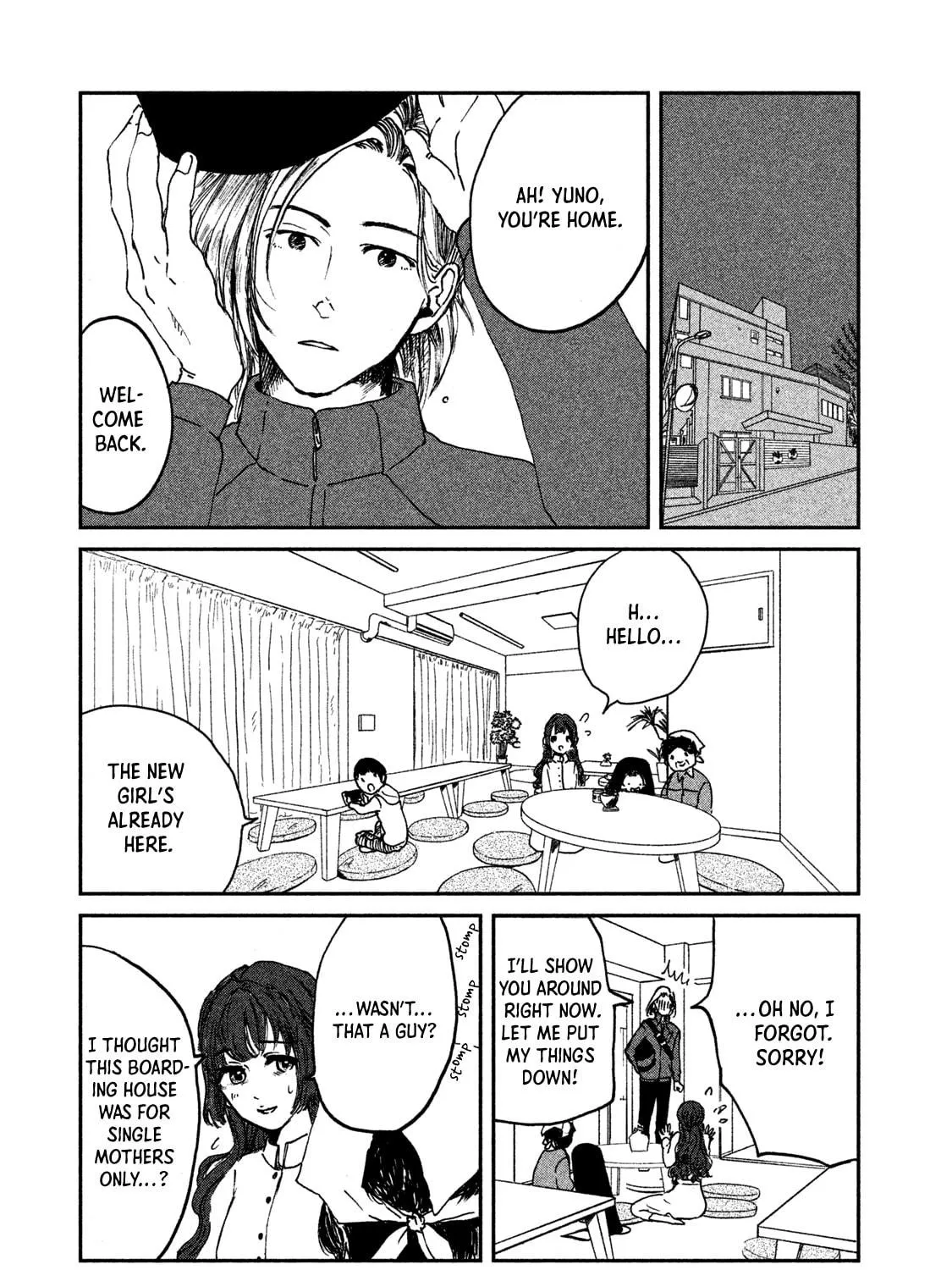 Read Ex-Goddess