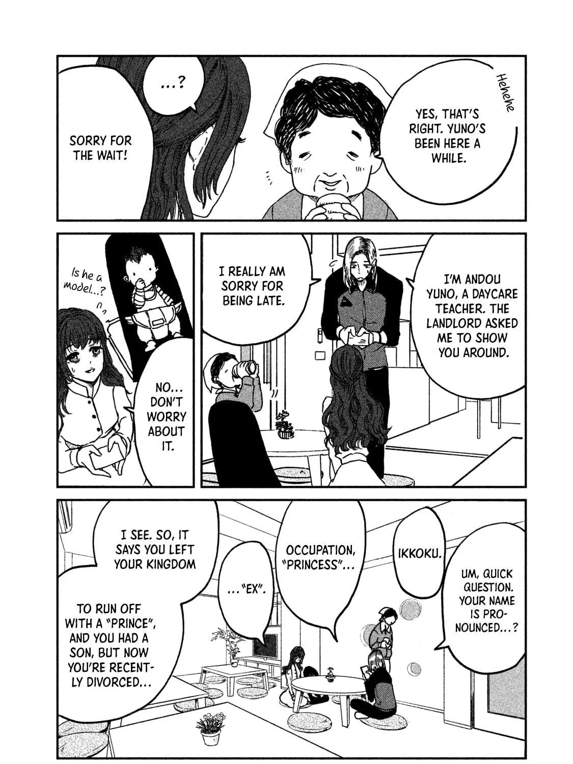 Read Ex-Goddess