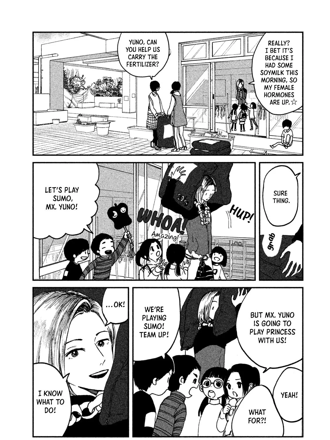 Read Ex-Goddess