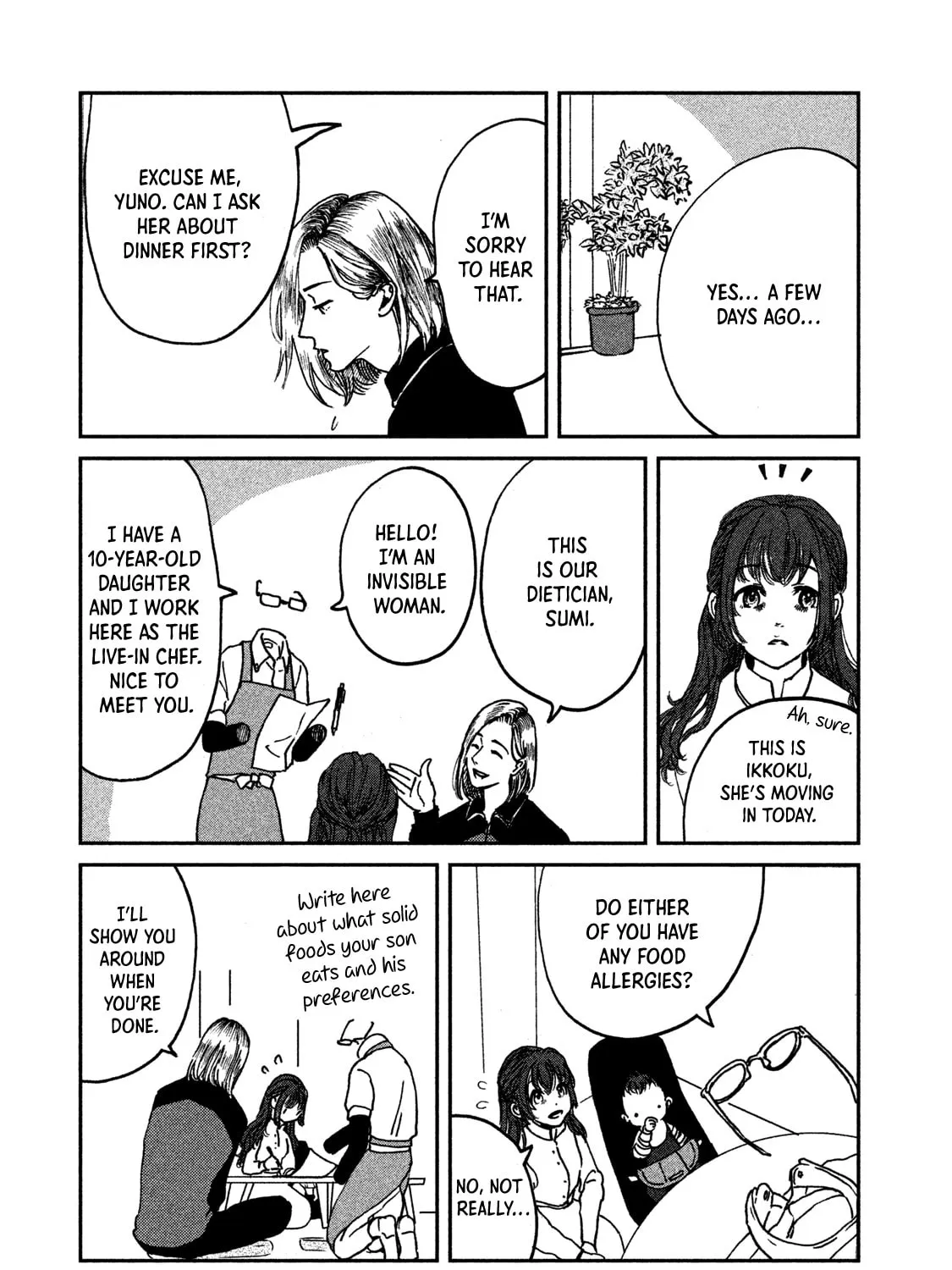 Read Ex-Goddess