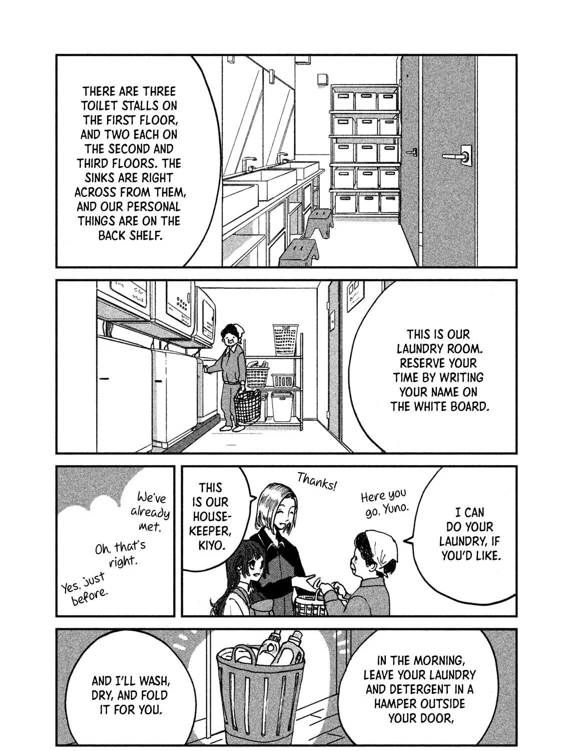 Read Ex-Goddess