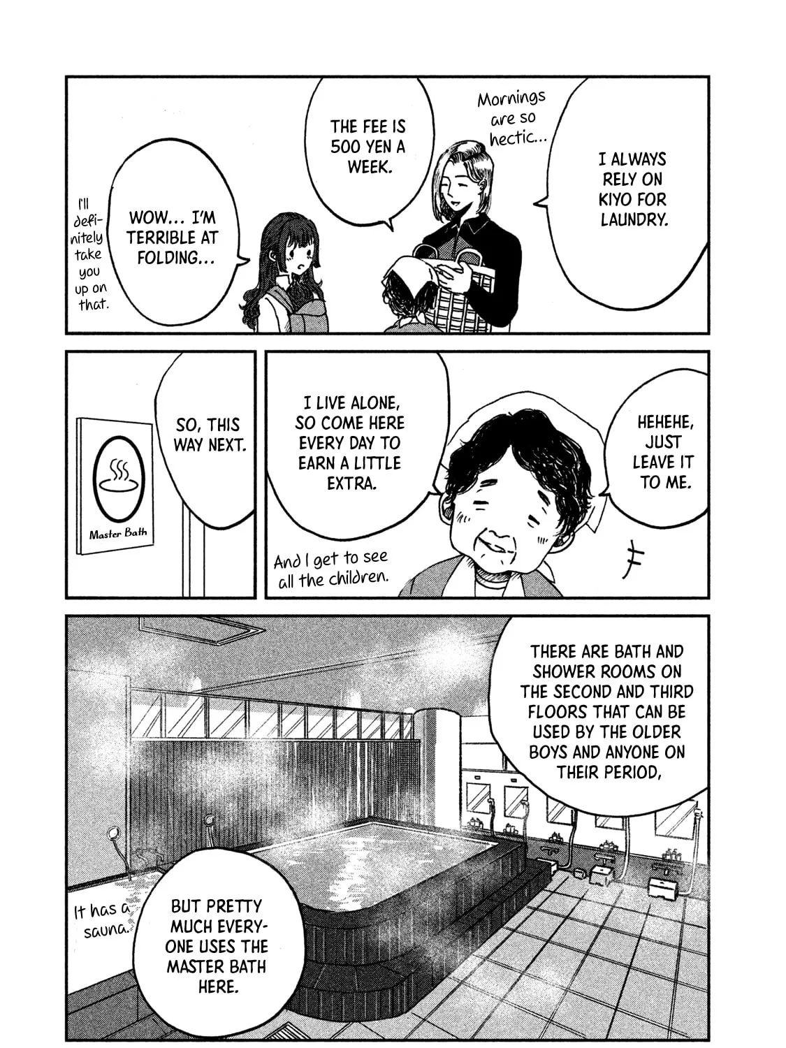 Read Ex-Goddess