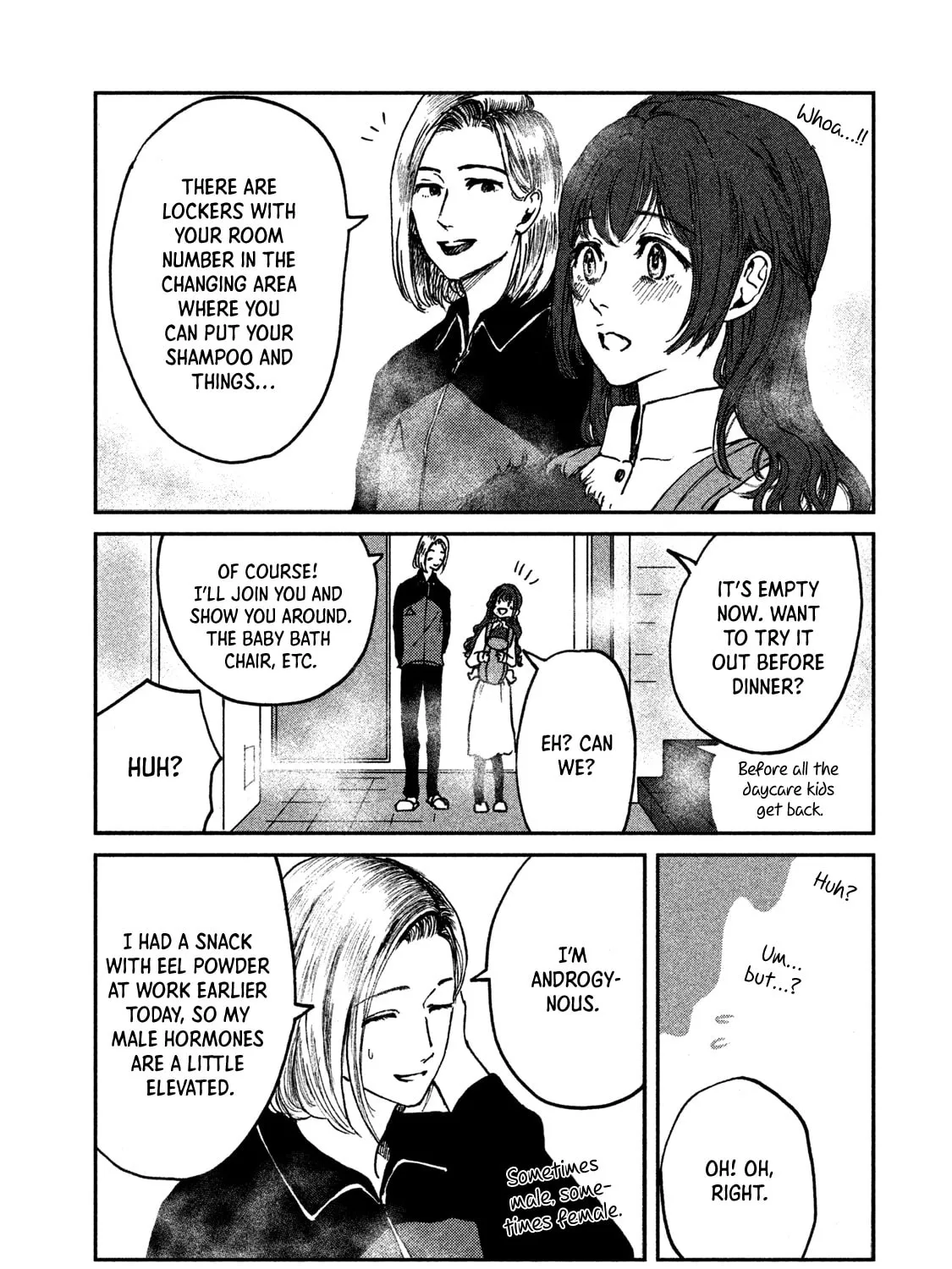 Read Ex-Goddess