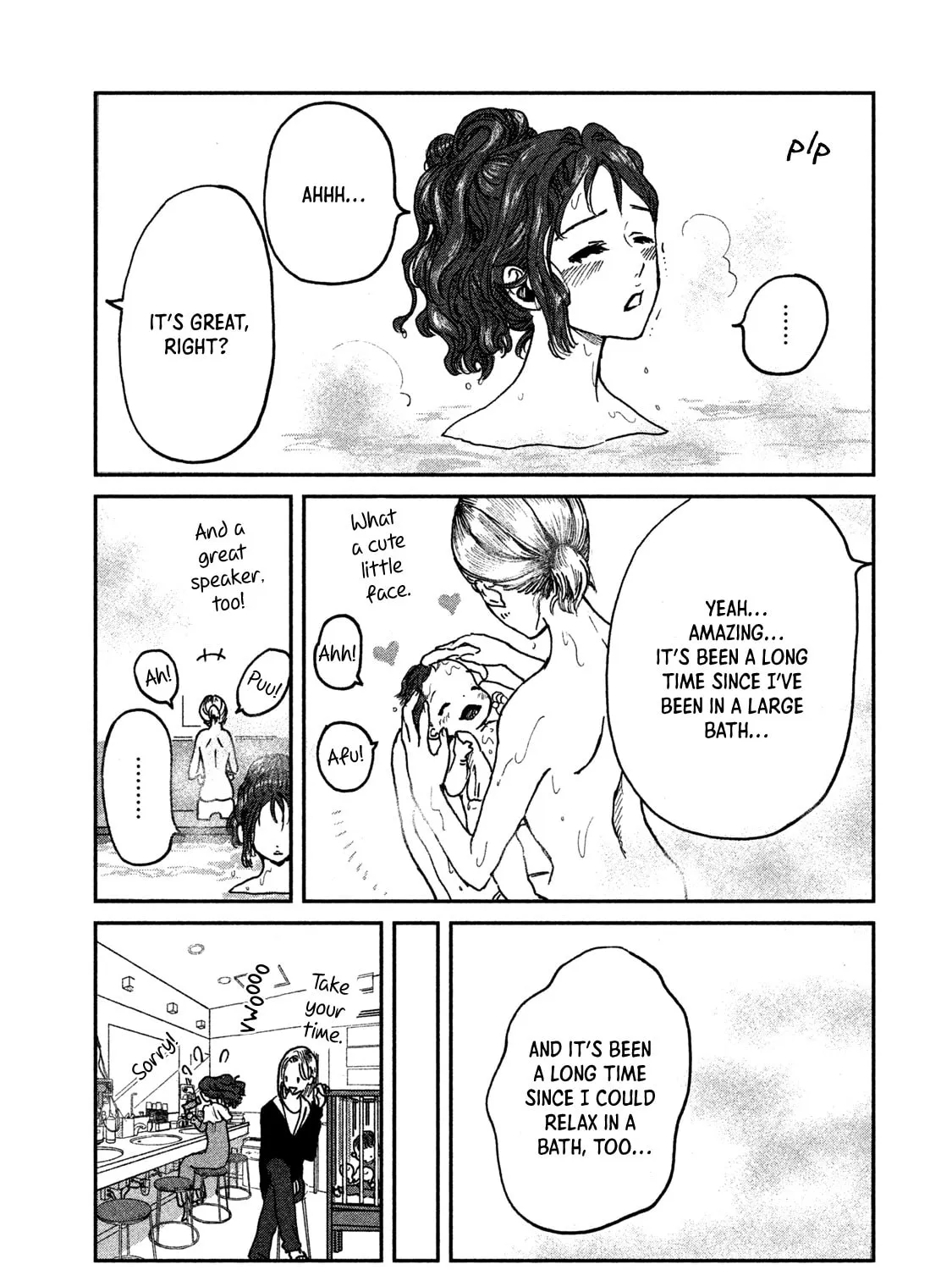 Read Ex-Goddess