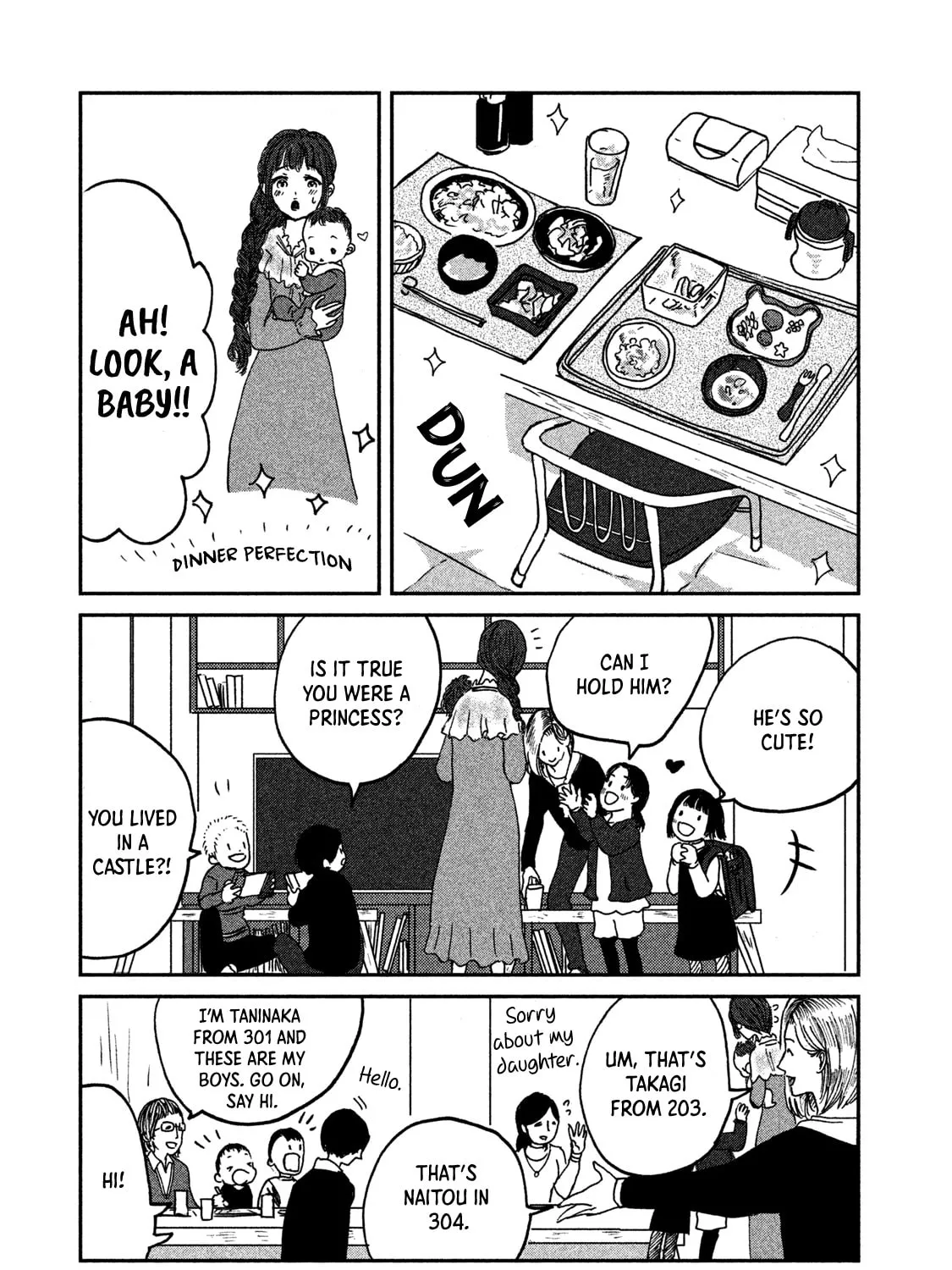 Read Ex-Goddess