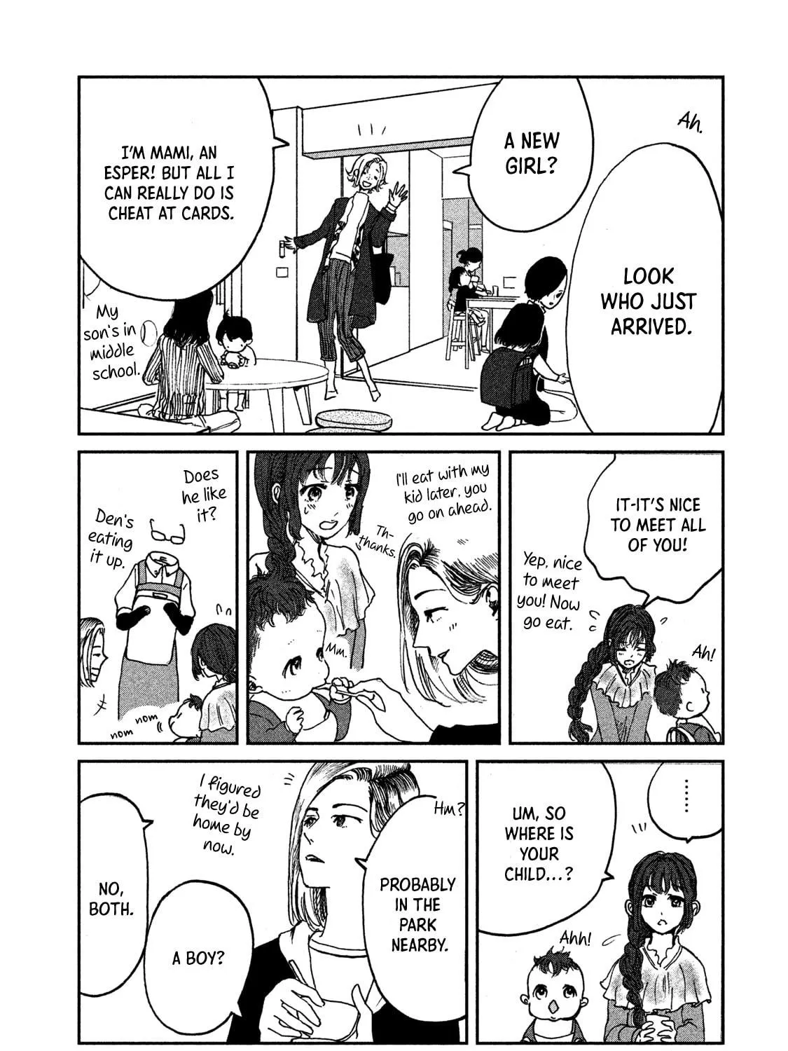 Read Ex-Goddess