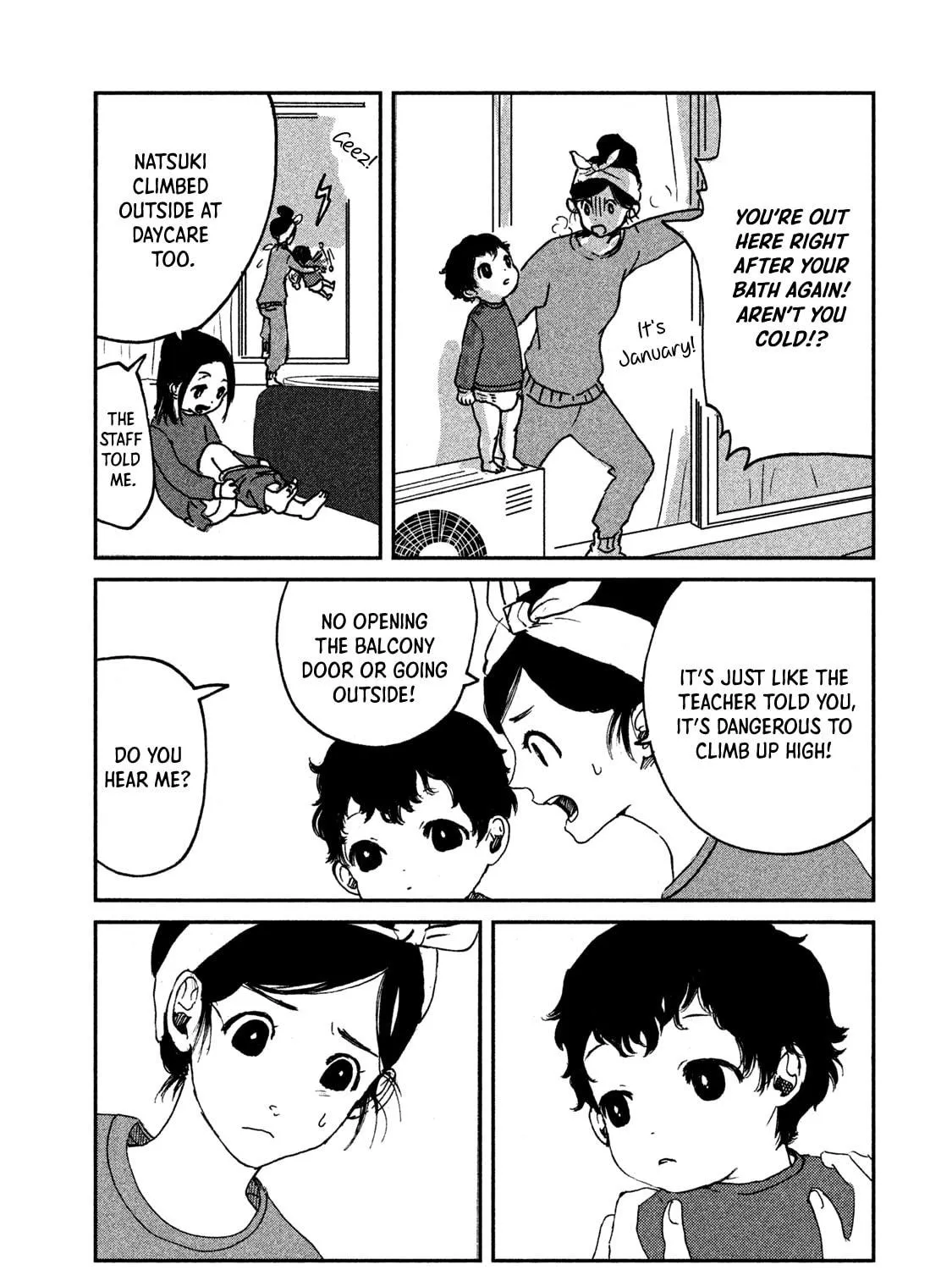 Read Ex-Goddess