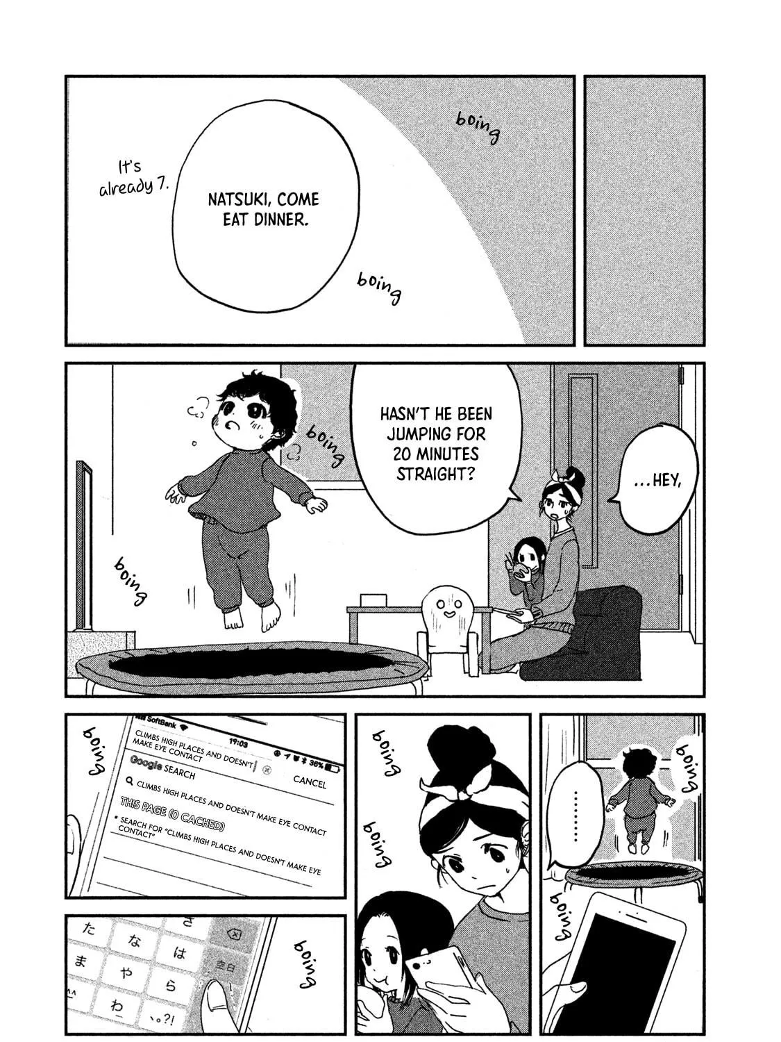 Read Ex-Goddess