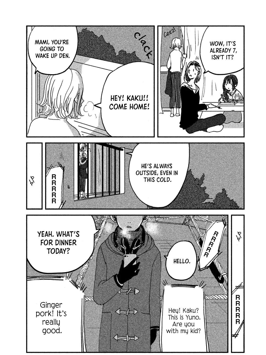 Read Ex-Goddess
