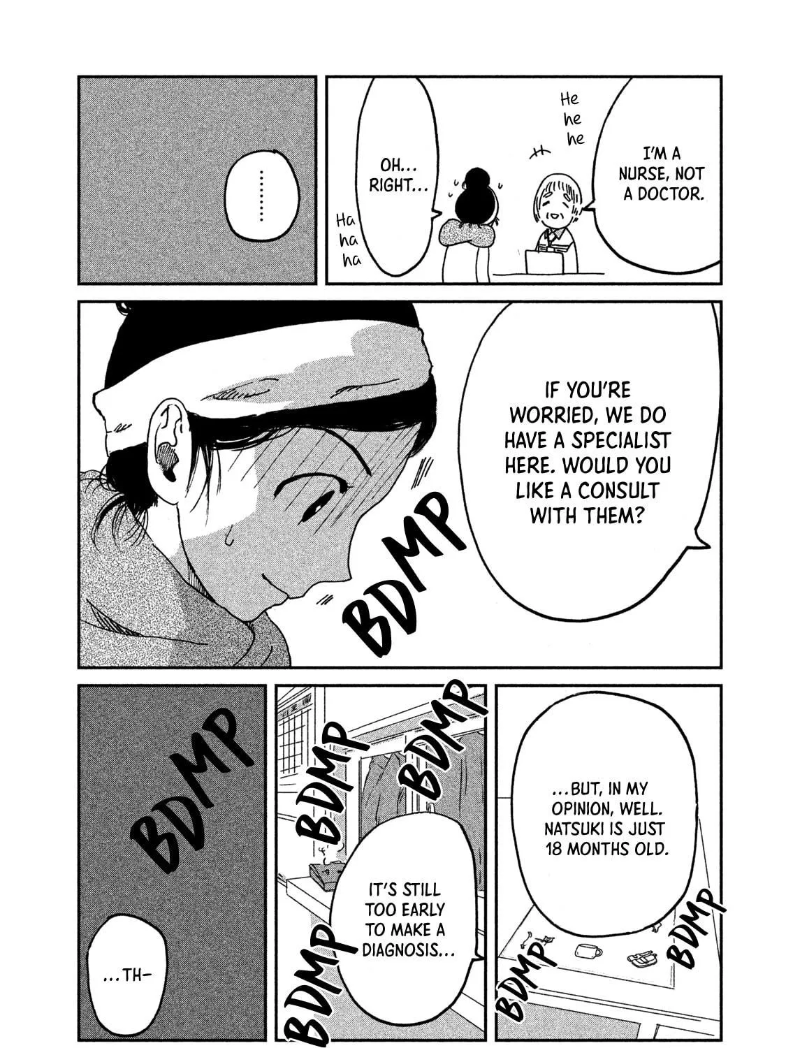 Read Ex-Goddess