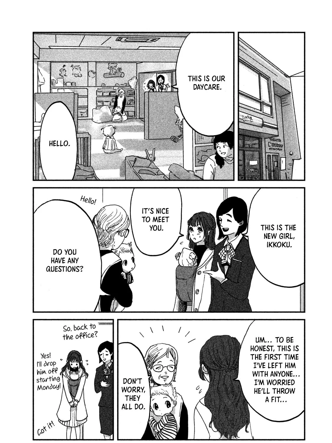 Read Ex-Goddess