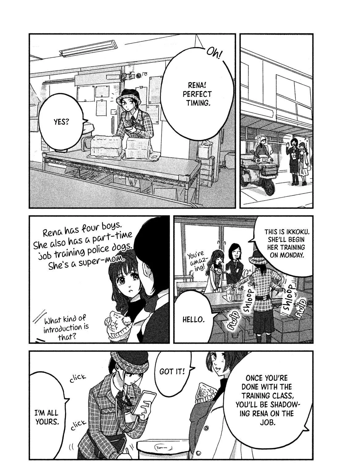 Read Ex-Goddess