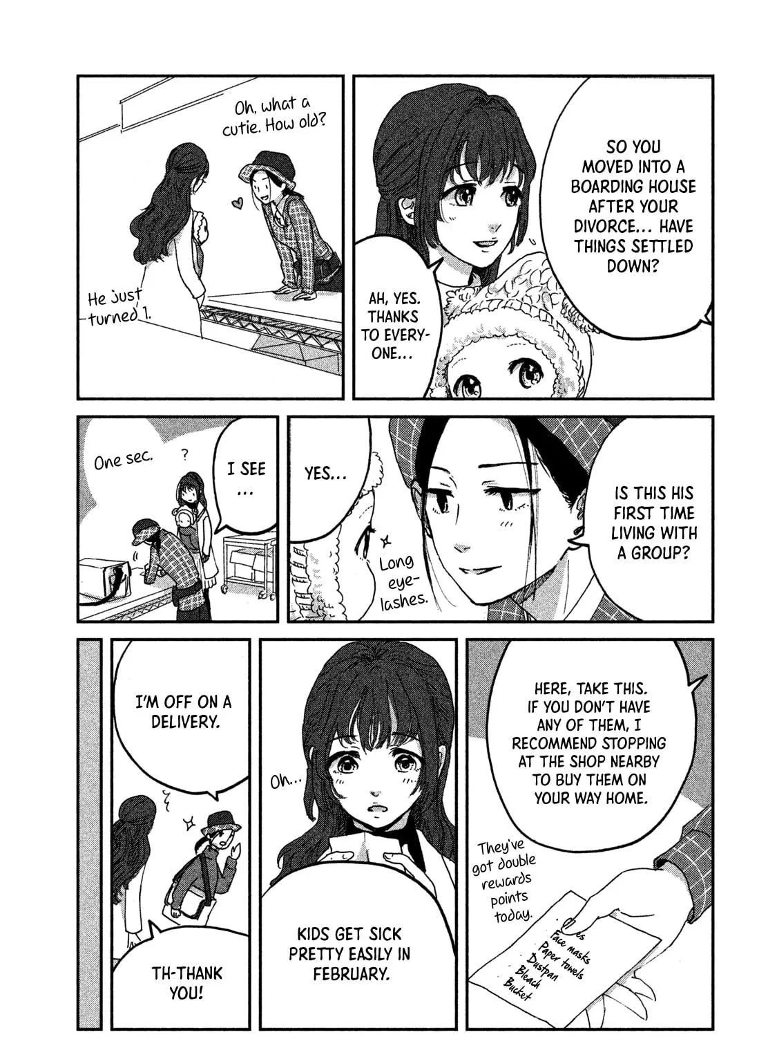 Read Ex-Goddess