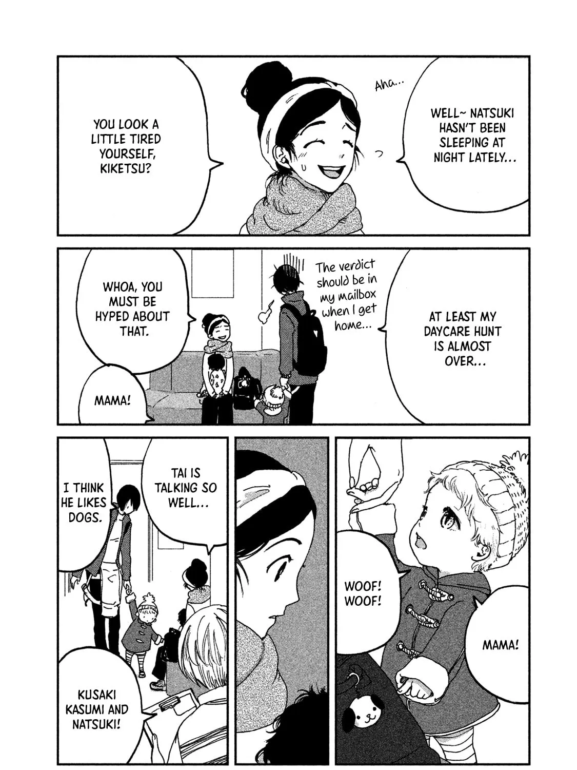 Read Ex-Goddess