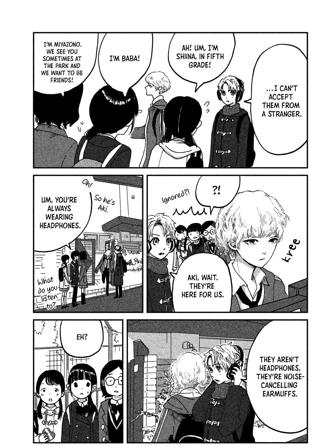 Read Ex-Goddess