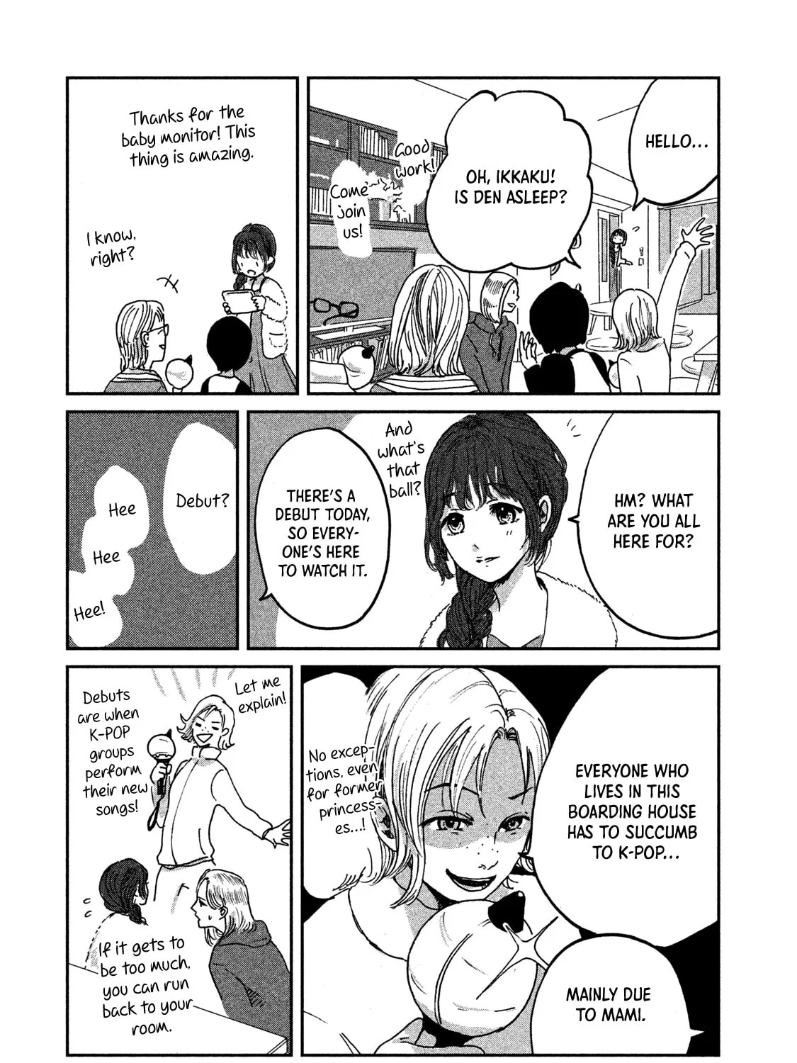 Read Ex-Goddess