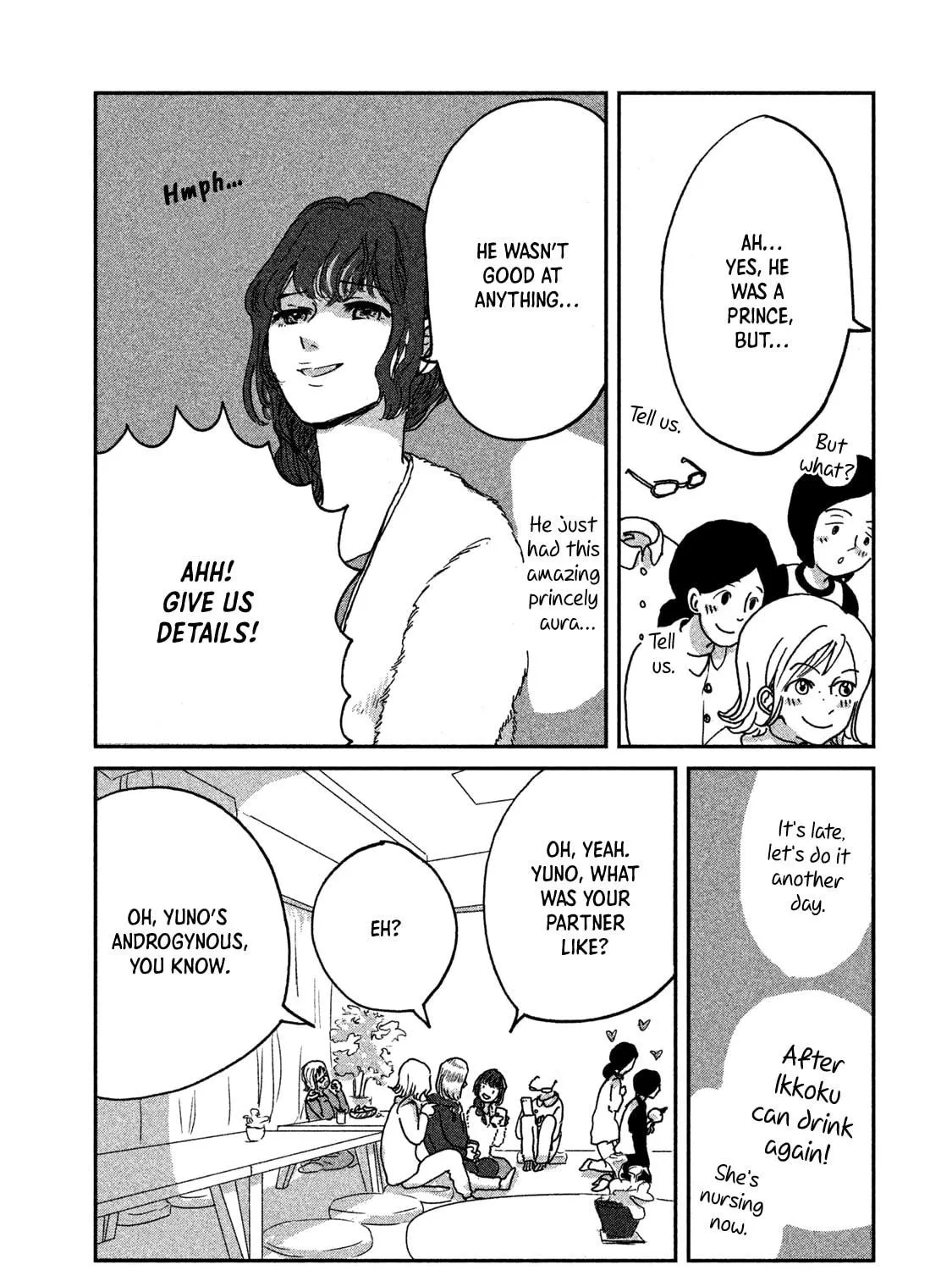 Read Ex-Goddess