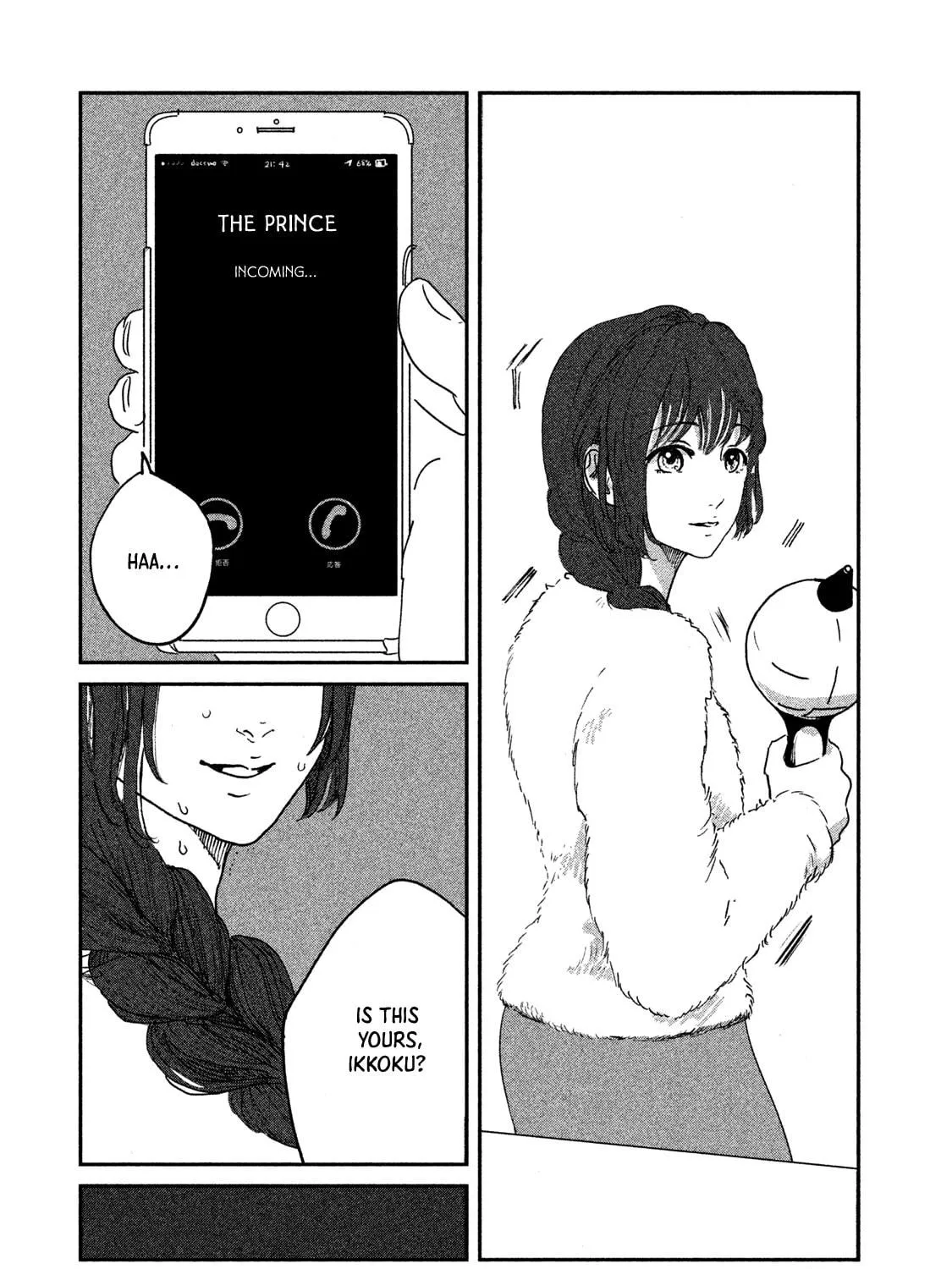 Read Ex-Goddess