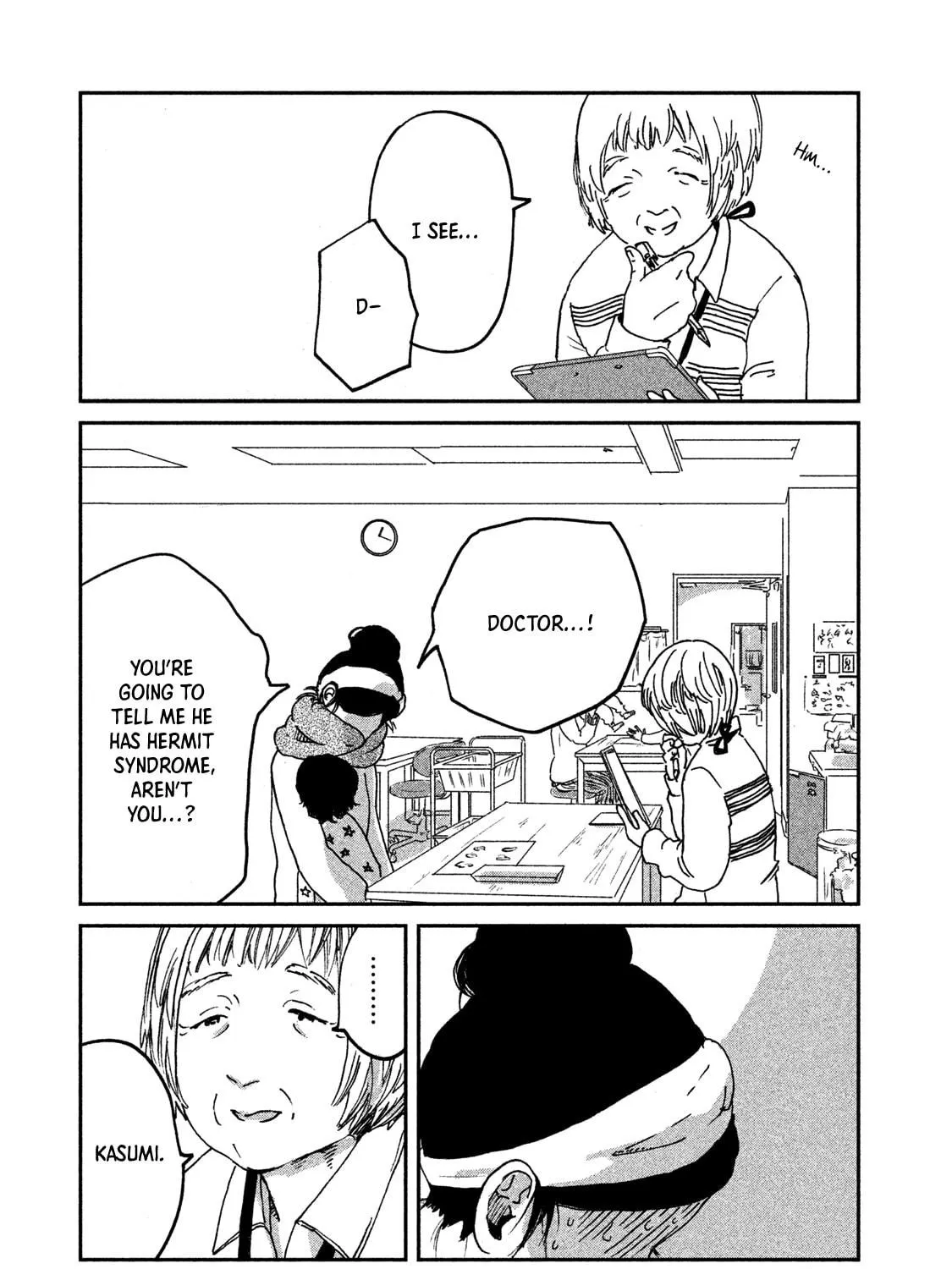Read Ex-Goddess