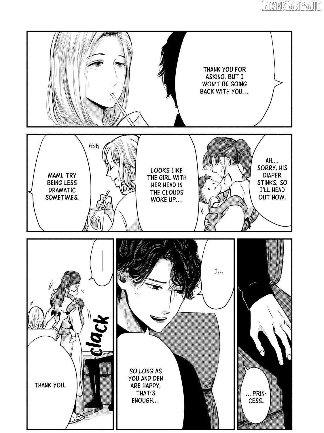 Read Ex-Goddess