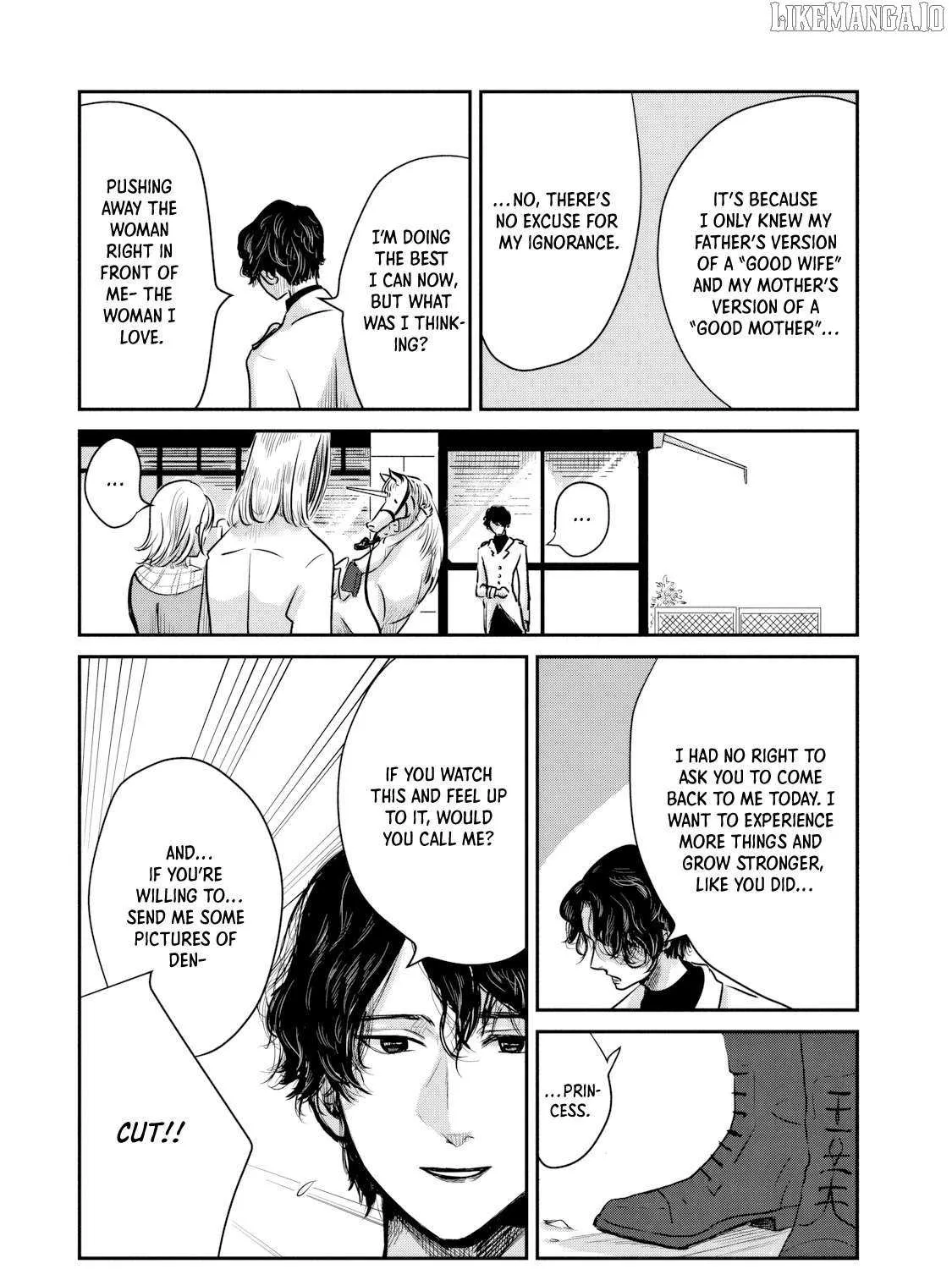 Read Ex-Goddess