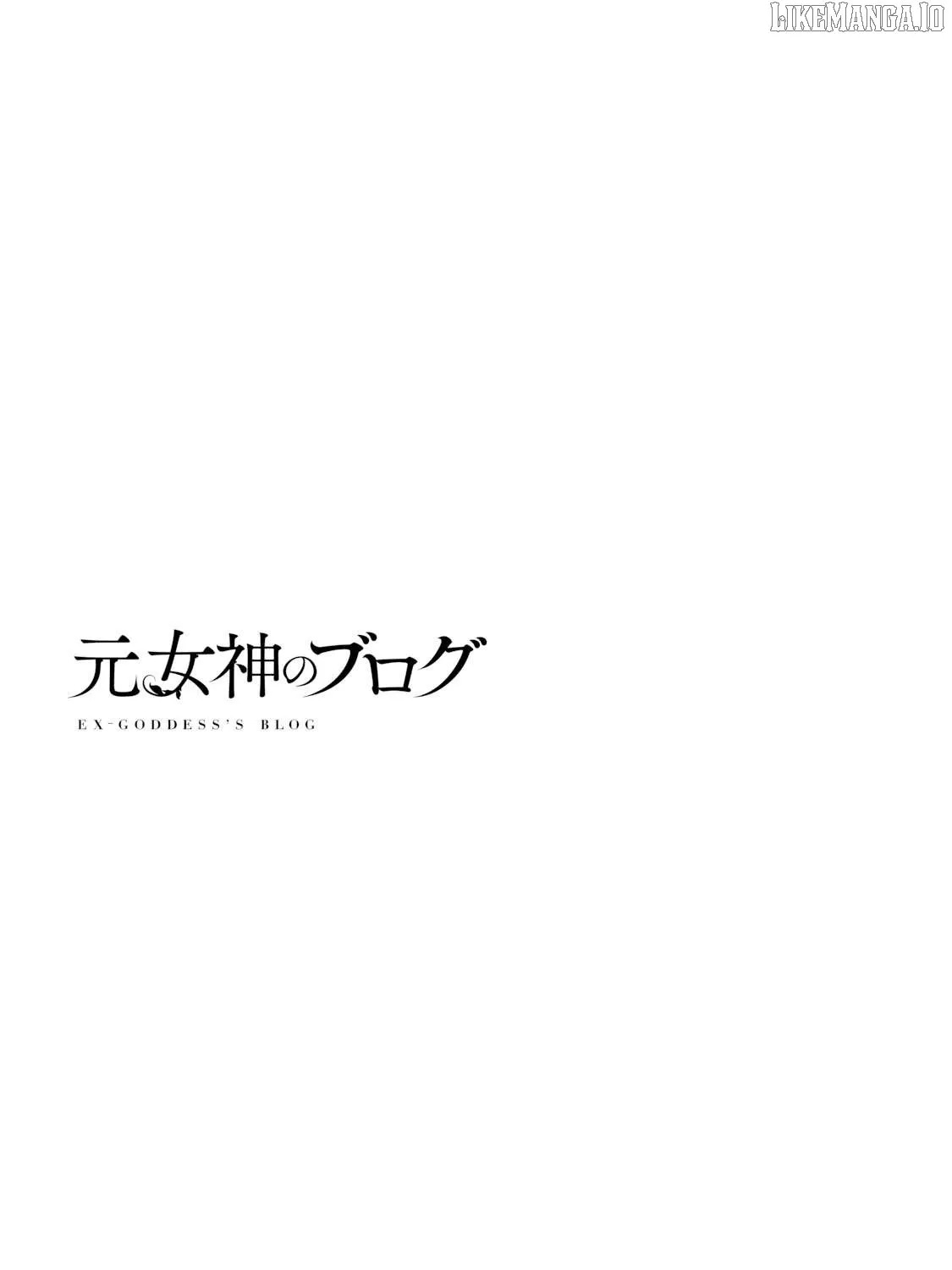 Read Ex-Goddess