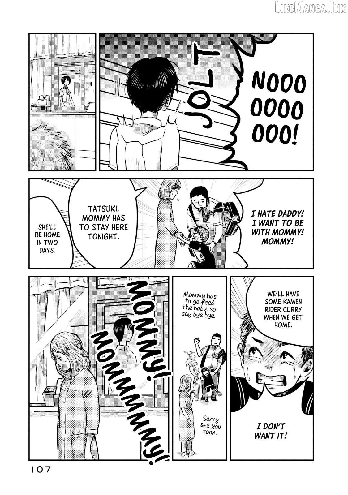 Read Ex-Goddess