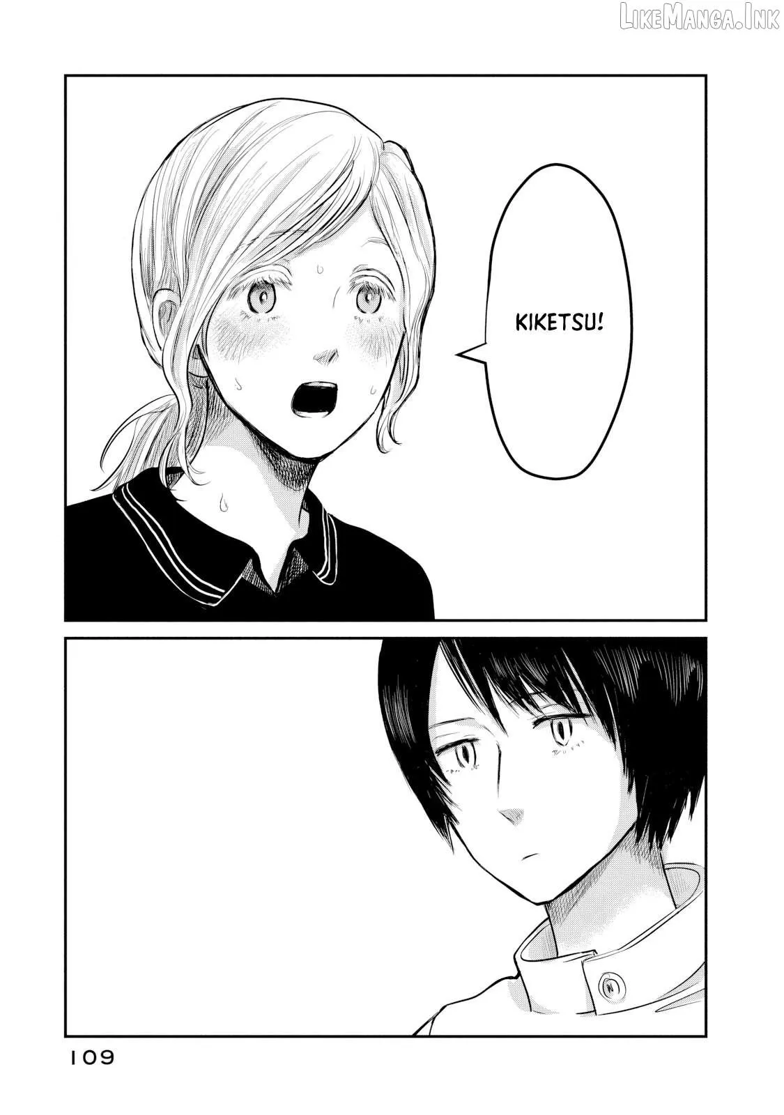 Read Ex-Goddess
