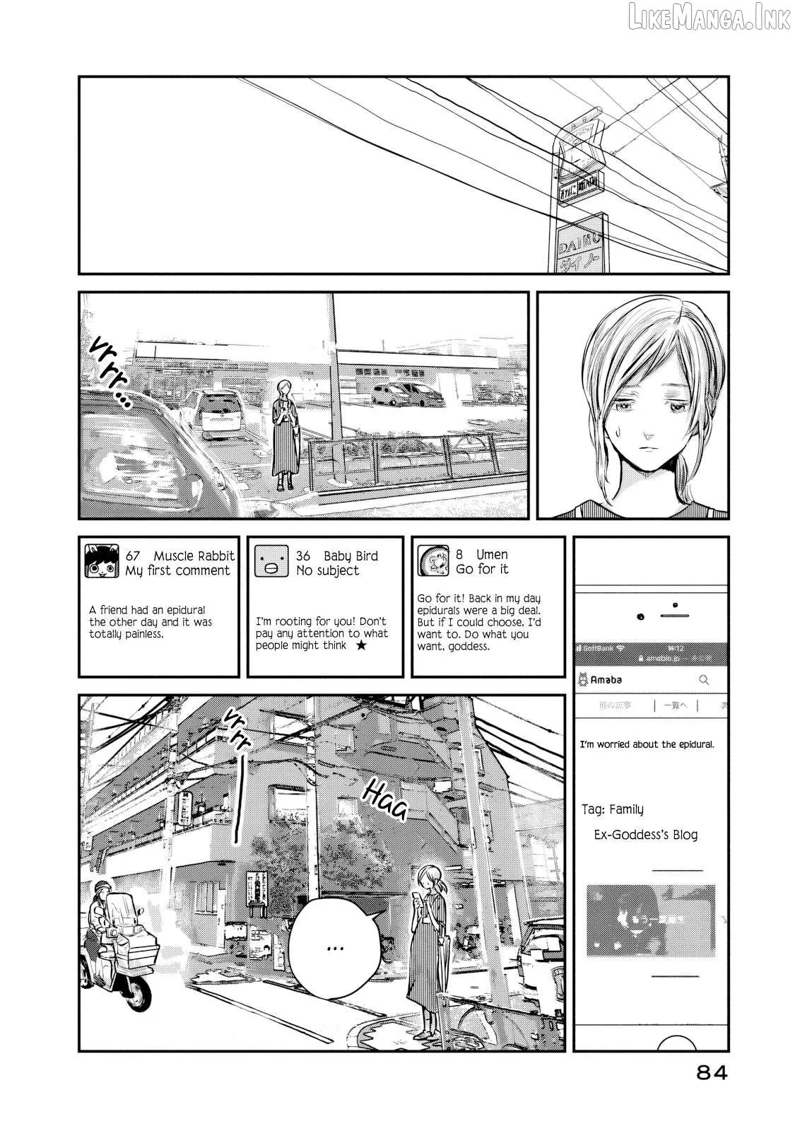 Read Ex-Goddess