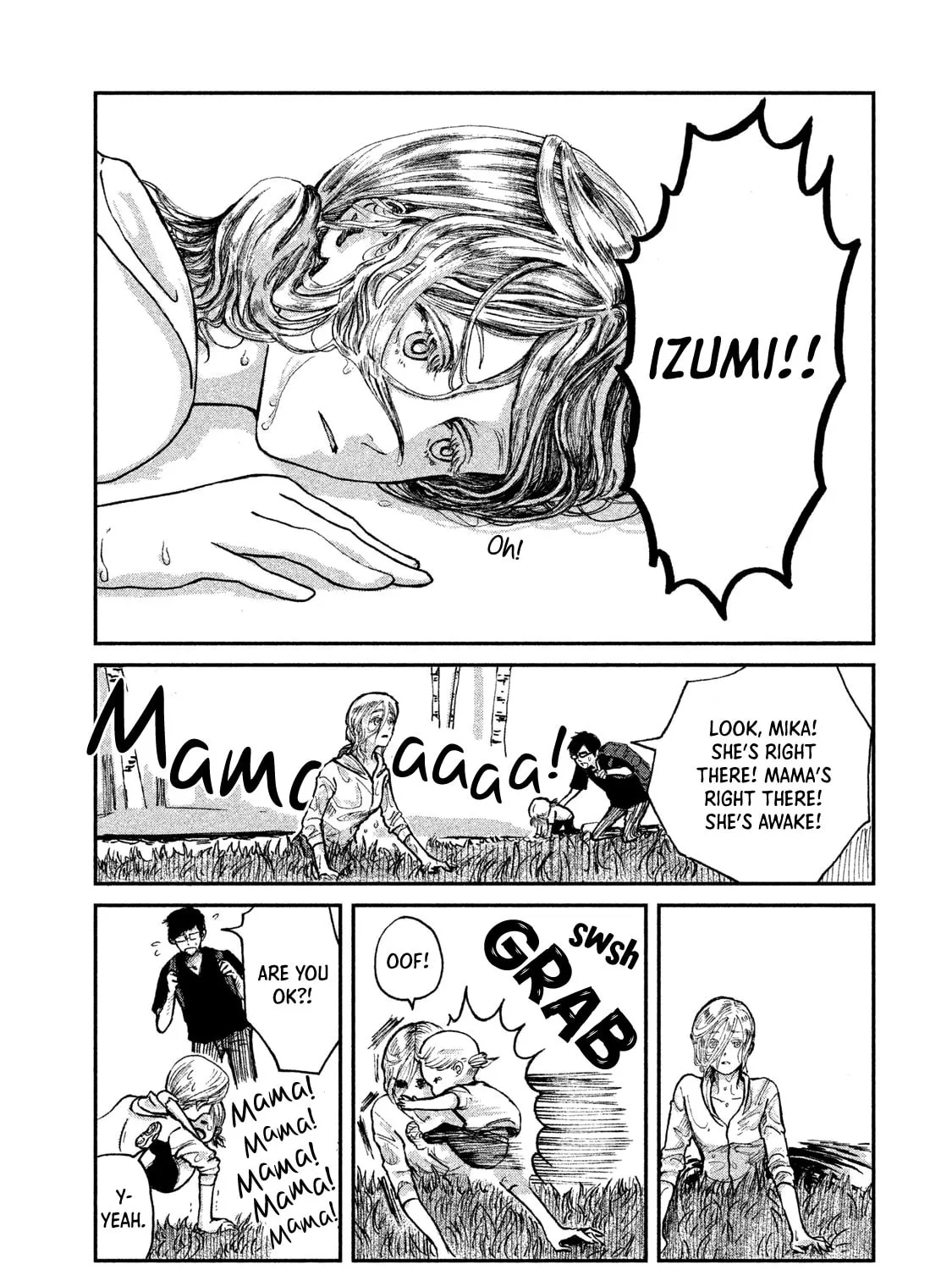 Read Ex-Goddess