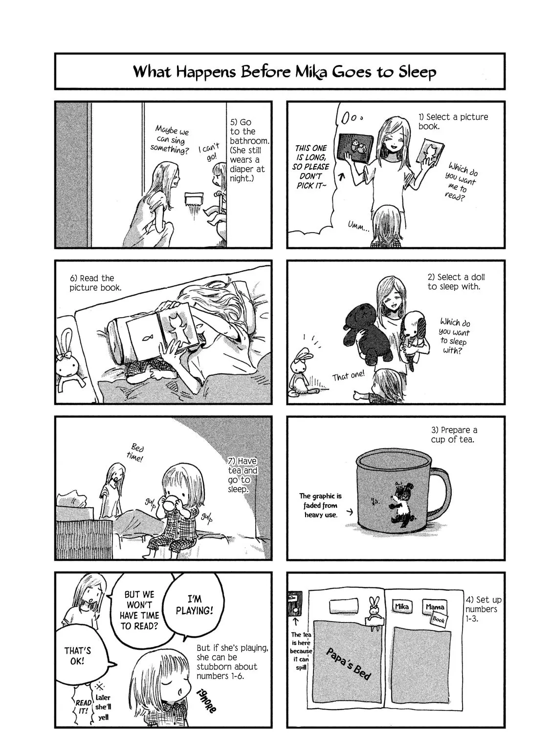 Read Ex-Goddess