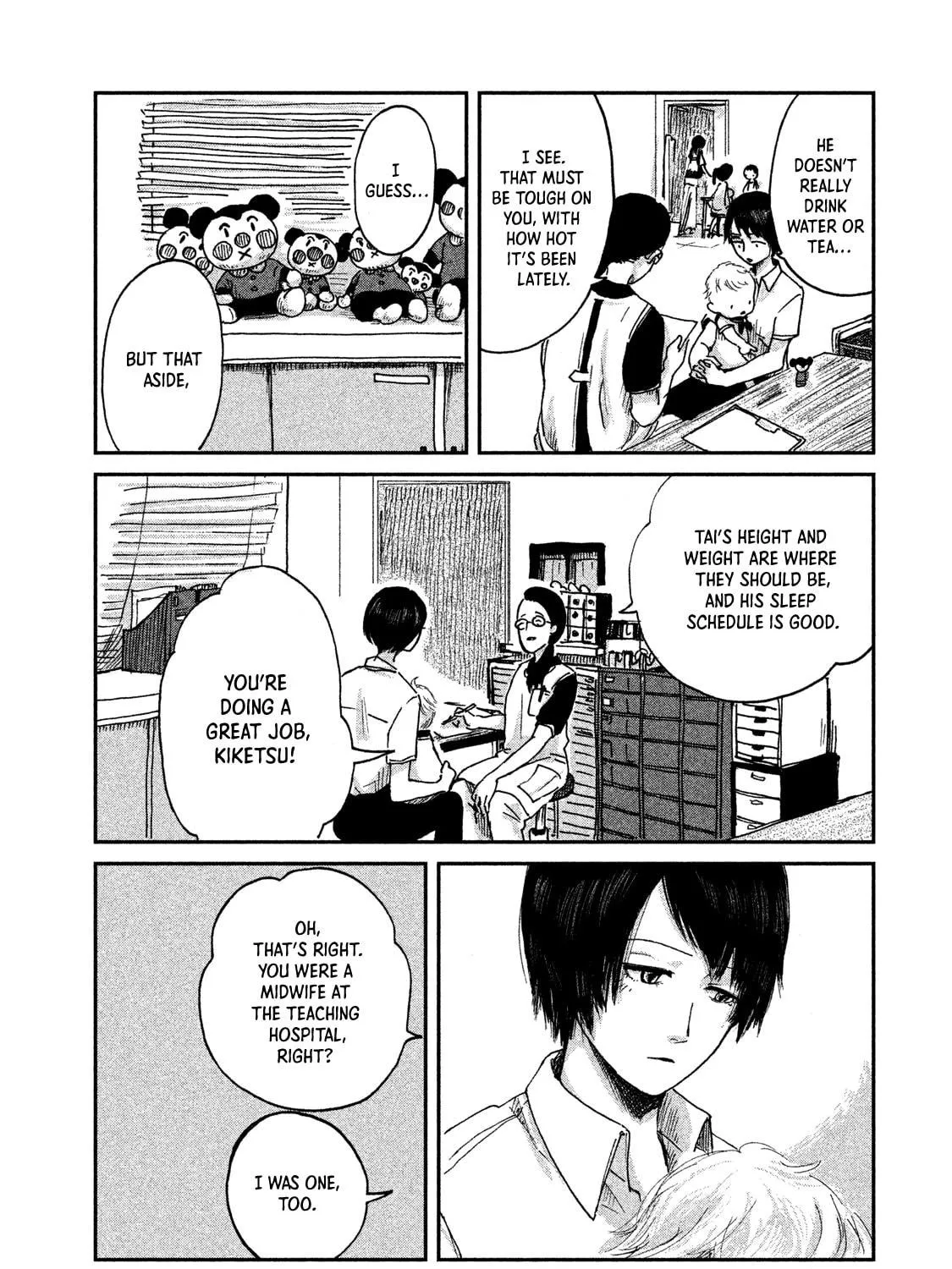Read Ex-Goddess