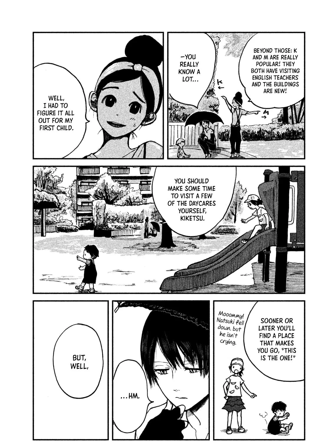 Read Ex-Goddess
