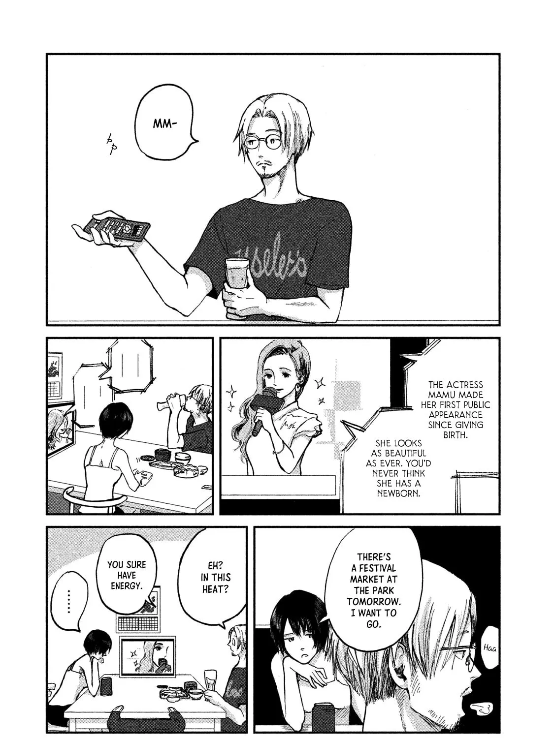 Read Ex-Goddess